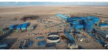 خلق مدلی نوین در توسعه معدن؛ پیوند سرمایه‌های بازار با پروژه‌های معدنی در «تجلی»