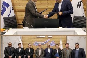 امضای تفاهم‌نامه همکاری میان شرکت تامین سرمایه تمدن و شرکت بیمه سرمد