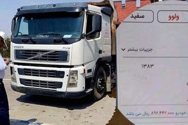 برخورد شدید پژو پارس با گاردریل؛ در بزرگراه همت یک کشته برجای گذاشت