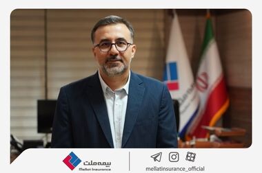 بازدید مدیرعامل بیمه ملت از شعبه شیراز و تاکید بر ارتقای خدمات به مشتریان