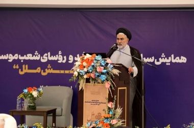  بازدید اعضای هیات مدیره و معاونت امور شعب موسسه اعتباری ملل، از واحدهای پشتیبانی ستاد و شعب کشیک