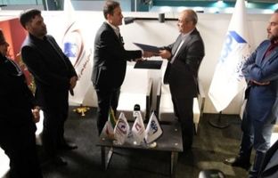 انعقاد تفاهم‌نامه همکاری میان شرکت فنی‌ و مهندسی فولاد مبارکه اصفهان و شرکت بازرگانی معادن و صنایع معدنی ایران در دومین روز نمایشگاه ایران متافو