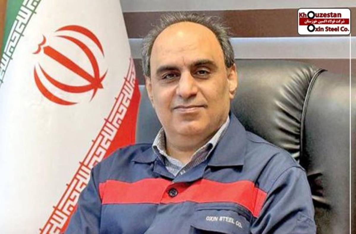 ایجاد ارزش افزوده در صنعت فولاد توسط فولاد اکسین / برنامه فولاد اکسین برای تقویت زیرساختهای تامین انرژی