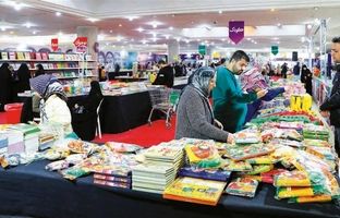 فولاد مبارکه؛ از دغدغه تولید تا برگزاری بزرگ‌ترین رویداد توسعه فرهنگ کتاب‌خوانی در صنعت ایران