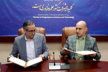 کلنگ آغاز فاز دو شهرک صنعتی سرنجیانه سنندج بر زمین زده شد