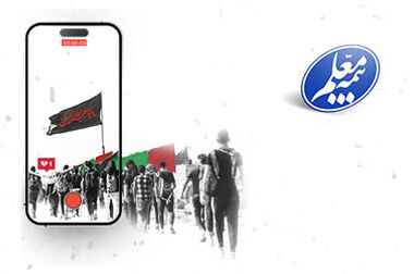 توانمندسازی شبکه فروش با ابزارهای فناورانه / تحول دیجیتال: تغییر نگرش و فرهنگ سازمانی