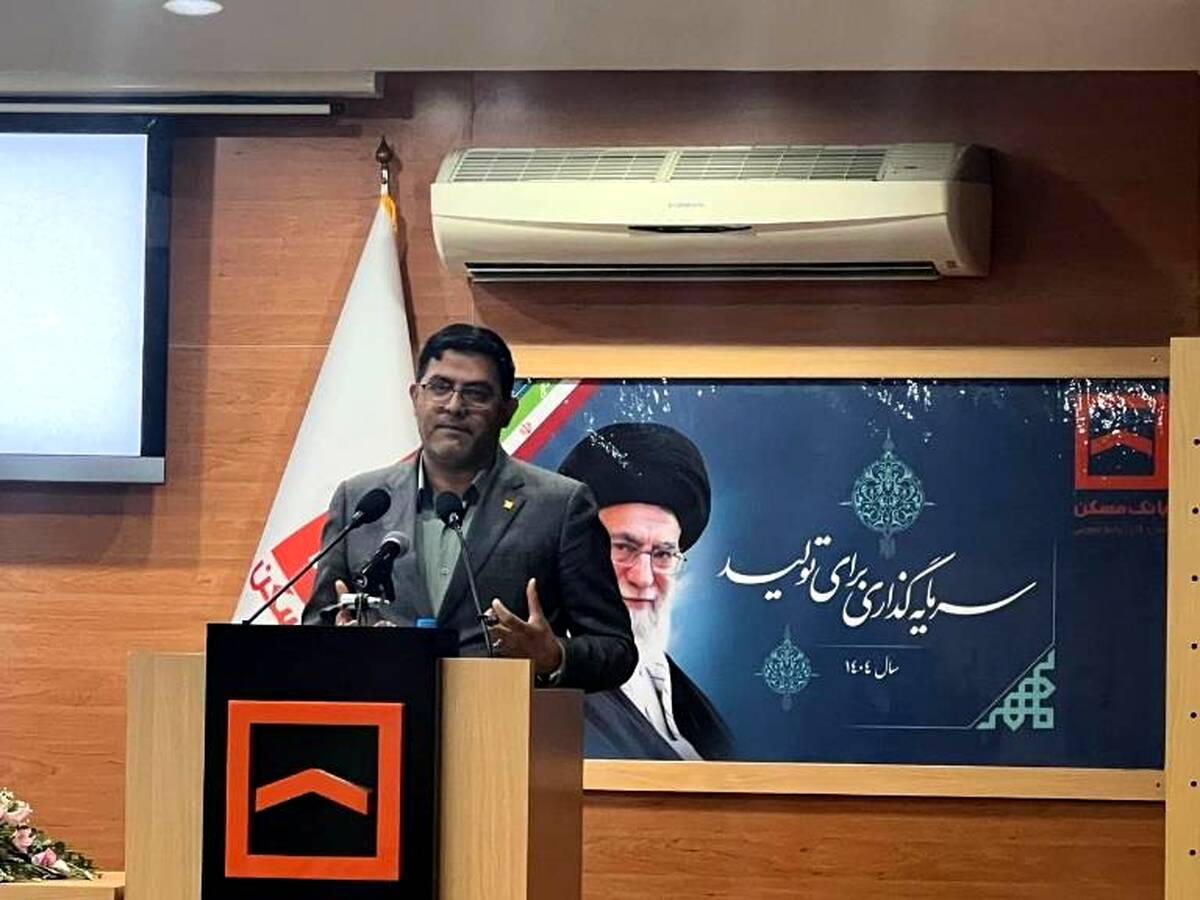 تعیین تکلیف واحدهای باقیمانده مسکن مهر گیلان/توسعه بانکداری شرکتی با پاسخگویی مناسب به آنها