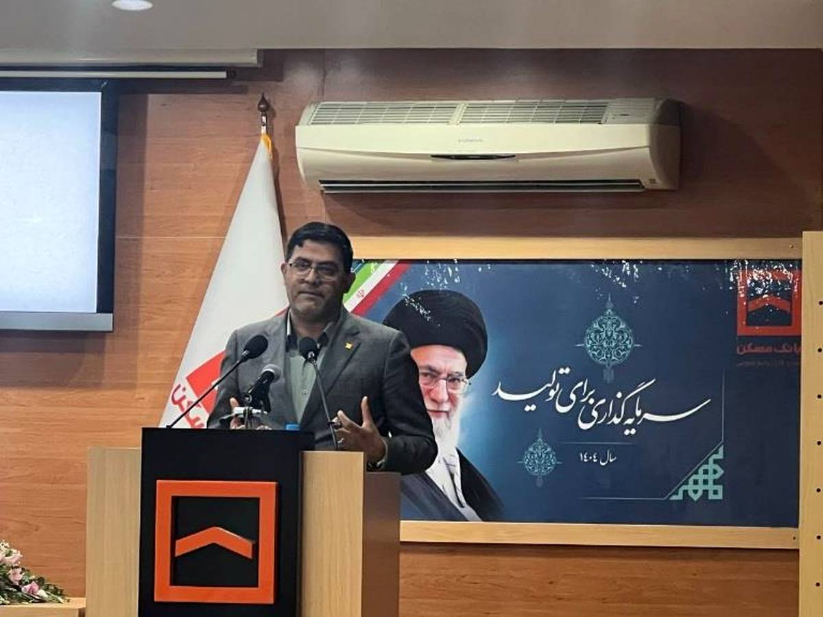 تعیین تکلیف واحدهای باقیمانده مسکن مهر گیلان/توسعه بانکداری شرکتی با پاسخگویی مناسب به آنها