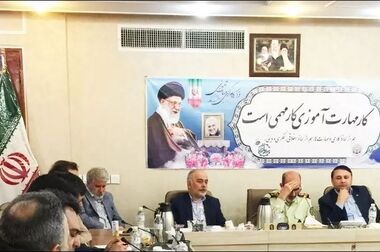 برگزاری «طرح پویش مهر بانک سپه» جهت حمایت از دانش آموزان مناطق محروم