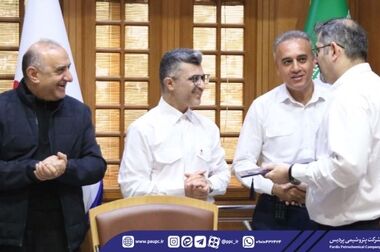 برگزاری دوره آموزشی مدیریت نگهداری و تعمیرات مبتنی بر قابلیت اطمینان (RCM) در پتروشیمی پردیس