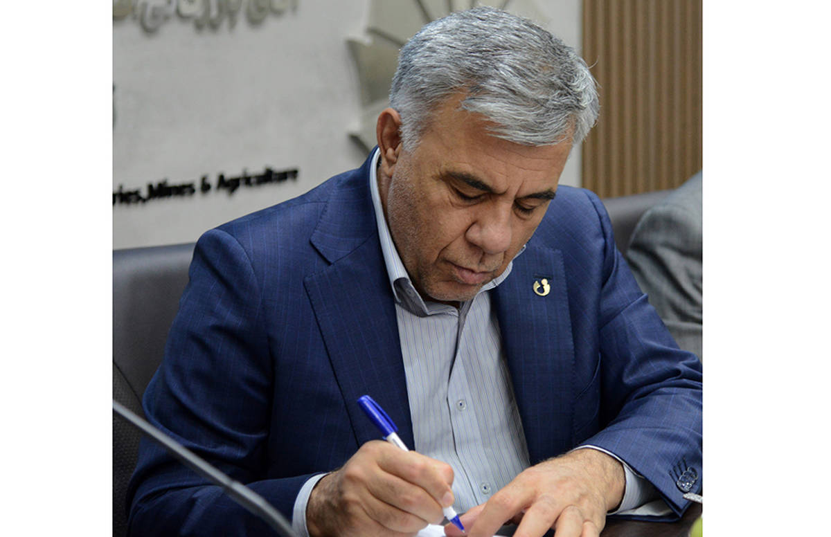 پیام دکتر داریوش اسماعیلی، رئیس سازمان زمین‌شناسی و اکتشافات معدنی کشور به مناسبت شصت و ششمین سالگرد تأسیس این سازمان