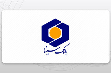 تمرکز بر توسعه بانکداری دیجیتال و ارائه‌ای تجربه‌ای متفاوت برای مشتریان