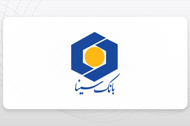 تمرکز بر توسعه بانکداری دیجیتال و ارائه‌ای تجربه‌ای متفاوت برای مشتریان
