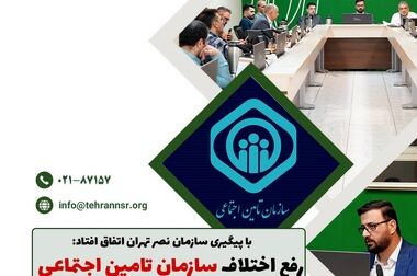 وضعیت رگولاتوری برای کسب‌وکارهای رمزارز و مشتریان آن‎ها آسیب‌زا است