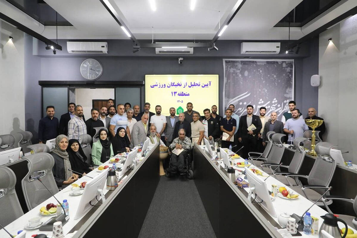 مشارکت ۴میلیون شهروند در مسابقات «قهرمان شهر» در پایتخت / افزایش سرانه‌های ورزشی با احداث بوستان علم‌وفناوری در این منطقه