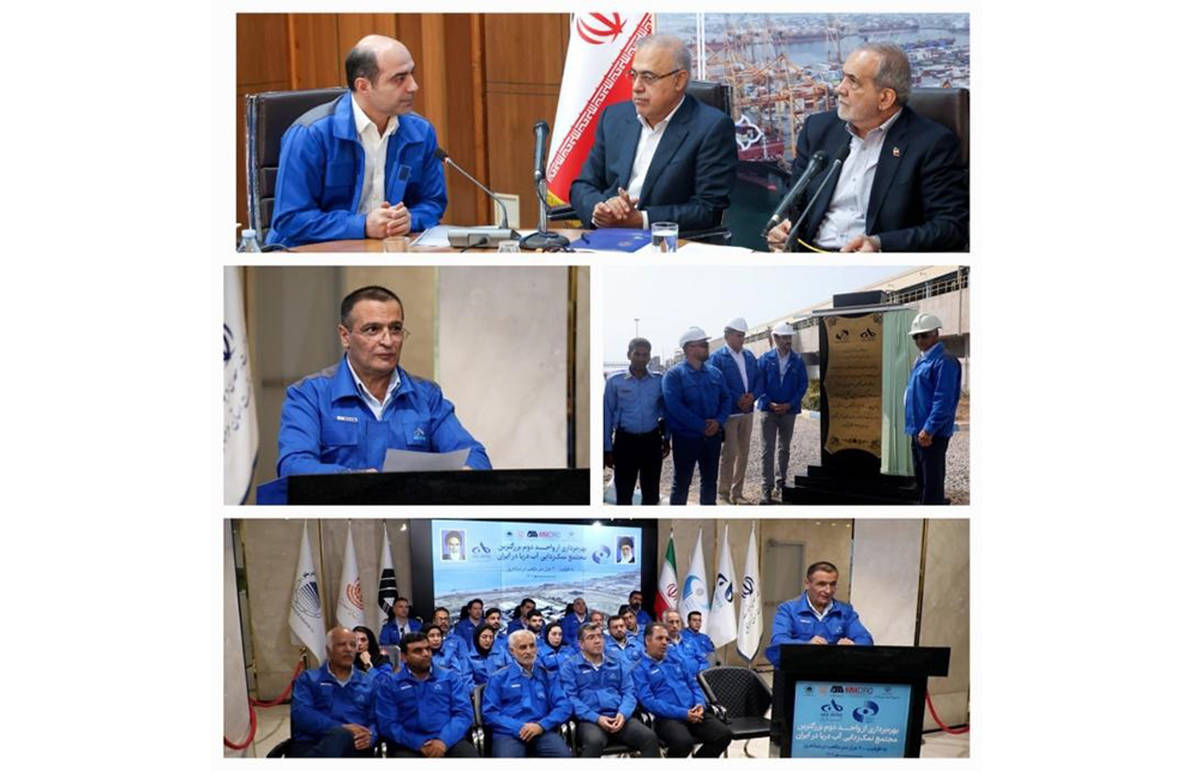 افتتاح طرح توسعه آب آسیا با حضور ریاست جمهوری در استان هرمزگان