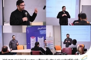 رونمایی از سرویس‌های دیجیتال و هوش مصنوعی همراه اول با حضور وزیر ارتباطات