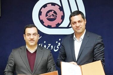 پیام تبریک مدیرعامل شرکت صبا فولاد خلیج فارس به مناسبت یوم الله 22 بهمن؛ چهل‌وهفتمین سالگرد پیروزی شکوهمند انقلاب اسلامی ایران