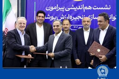 همکاری بانک تجارت و کمیته امداد برای احداث 1000مگاوات نیروگاه خورشیدی