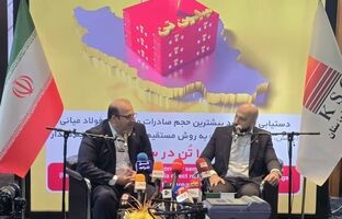  سهم یک درصدی محصولات فولاد خوزستان در تولید ناخالص ملی/ رکوردشکنی ۴۰ ساله با وجود محدودیت های انرژی