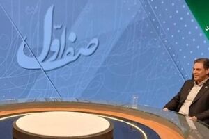 گفتگوی ویژه مدیرعامل مخابرات شرکت مخابرات در شبکه خبر ،برنامه «صف اول»؛