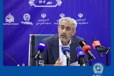 تداوم حمایت بانک تجارت از اقشار مختلف جامعه با اعطای ۱۳ همت انواع تسهیلات قرض‌الحسنه
