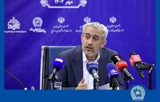 نشست هم‌اندیشی توانمندسازی زنجیره ارزش پوشاک در بانک تجارت