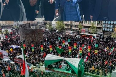 برگزاری مجمع عمومی عادی سالیانه شرکت بیمه البرز