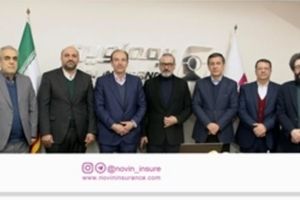 علیرضا قربانی، بیمه‌گذار بیمه نوین ، با مدیرعامل و اعضای هیئت‌مدیره دیدار کرد