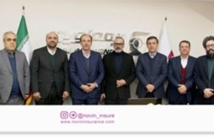علیرضا قربانی، بیمه‌گذار بیمه نوین ، با مدیرعامل و اعضای هیئت‌مدیره دیدار کرد