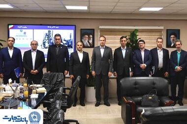 مجتمع انگوران میزبان همایش ملی «پیامدهای محیط‌زیستی معادن در مناطق چهارگانه» شد