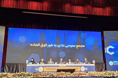 بیانیه شرکت پتروشیمی نوری در پاسخ به فضاسازی رسانه‌ای پیرامون پروژه نیروگاه خورشیدی ۲۰۰ مگاواتی