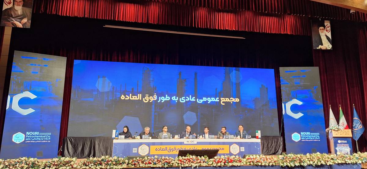 پتروشیمی نوری در مسیر جهش تولید و سودآوری