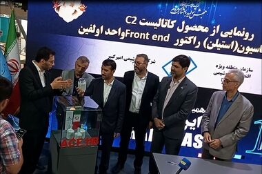 افزایش ۴۷ درصدی درآمد و ۱۵ درصدی تولید در پتروشیمی امیرکبیر