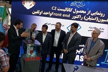 رشد ۷۰درصدی درآمدهای صادراتی پتروشیمی امیرکبیر