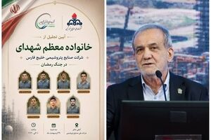 شهدای والامقام صنعت پتروشیمی ثابت کردند ایستادگی در سنگر تولید در میانه جنگ، جلوه‌ای روشن از جهاد مقدس است
