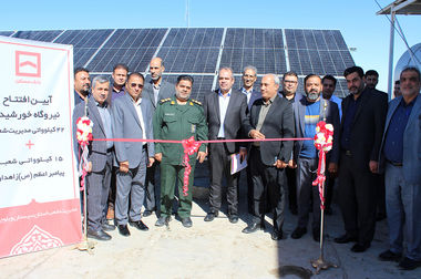 مشتریان بانک مسکن در تعطیلی دهم آذرماه به کدام شعب مراجعه کنند؟