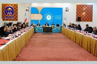 قهرمان شطرنج کشور در خانواده بزرگ بیمه آسیا