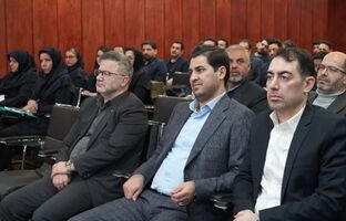 برگزاری دومین روز همایش سراسری بیمه آسیا و سازمان امور مالیاتی کشور