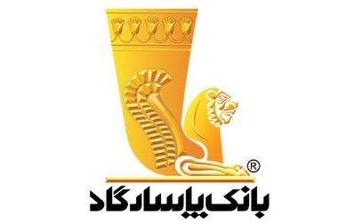 سری اول مجموعه فرهنگی «کتاب آرزوها» توسط بانک پاسارگاد منتشر شد