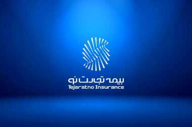 تأکید هیأت‌مدیره بر حمایت از بازماندگان شهدای هسته‌ای
