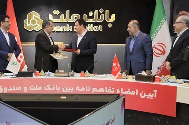 دیدار مدیرعامل بانک ملت با مدیرعامل شرکت پتروشیمی فن‌آوران