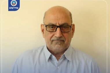 درخشش بیمه ایران در سمپوزیوم بین المللی روابط عمومی با کسب 3 نشان برتر