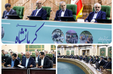 گردهمایی مدیران حوزه‌های حراست و حفاظت بانک صادرات ایران در مشهد مقدس برگزار شد/​مدیرعامل: نگاه صیانتی​​ و مشورتی واحد‌های نظارتی، نقش برجسته‌ای در موفقیت‌های بانک صادرات ایران داشته است