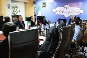 برگزاری هشتمین جلسه کمیته ملی تسهیل الکترونیکی تجارت فرامرزی