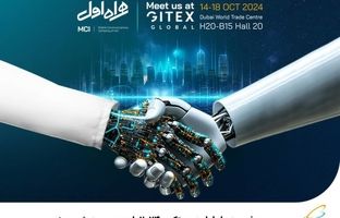 حضور همراه اول در جیتکس 2024 با محوریت هوش مصنوعی