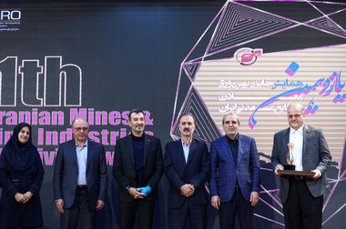 اراده قطعی شرکت ملی مس حمایت و همکاری با شرکت‌های نوآور و دانش‌بنیان است