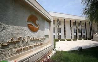 گردشگری کیش در مسیر شفافیت