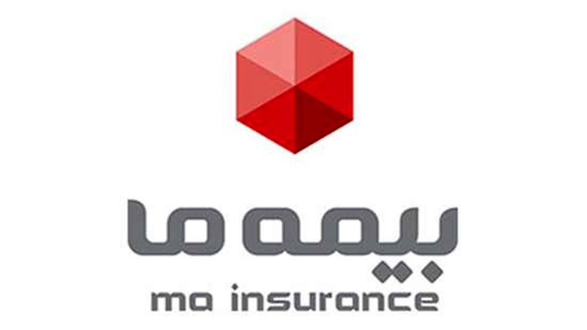 عبور فروش بیمه ما از ۹۰ هزار میلیارد ریال