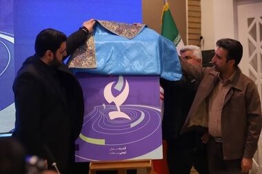 سرمایه گذاری چادرملو در بیش از ۷۰ طرح توسعه